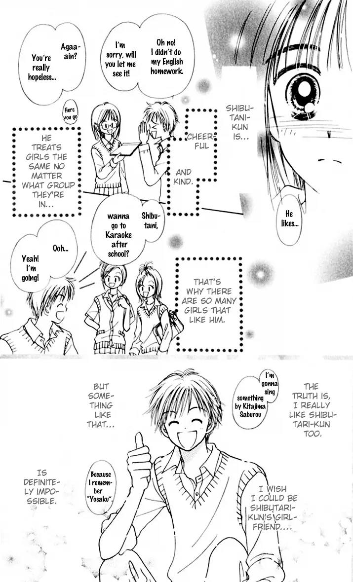 Kirakira 100% Chapter 1.1 page 10 - Chapter 1.1