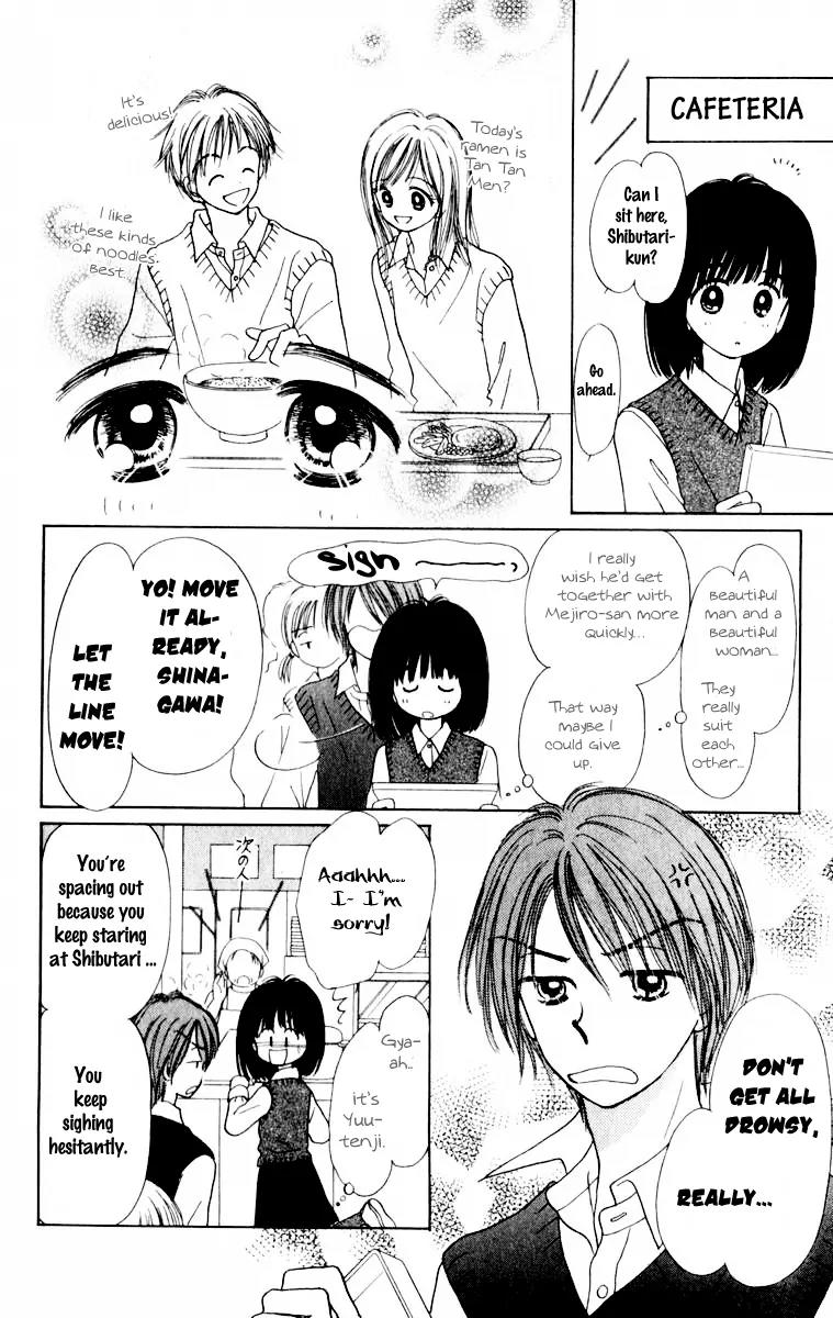 Kirakira 100% Chapter 1.1 page 11 - Chapter 1.1