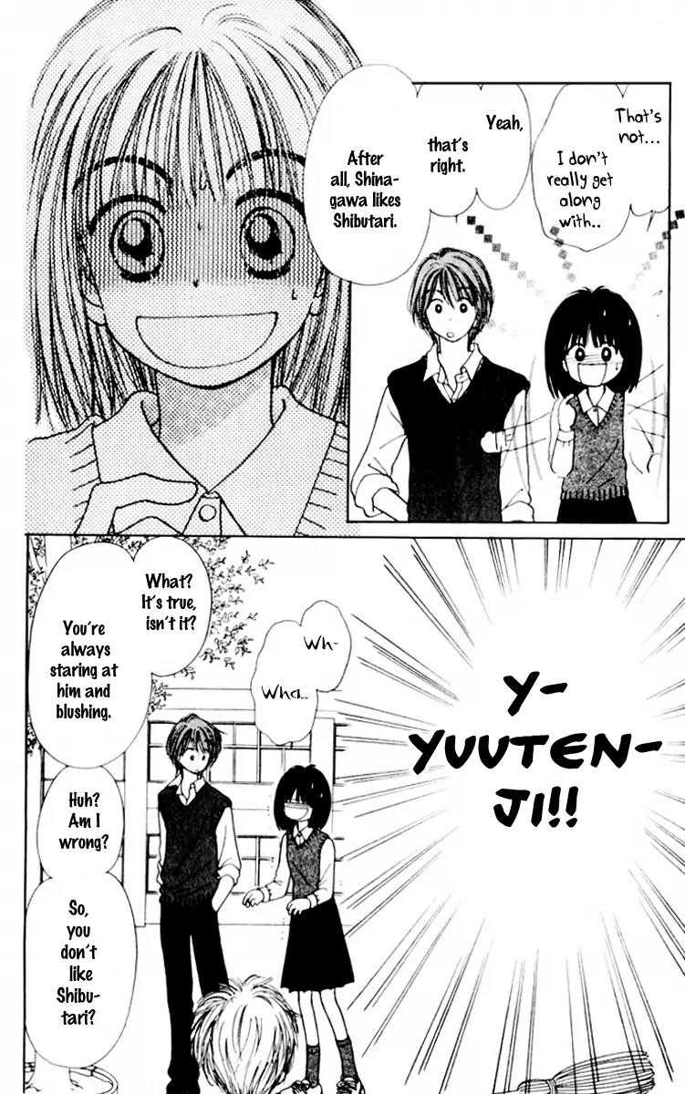 Kirakira 100% Chapter 1.1 page 17 - Chapter 1.1