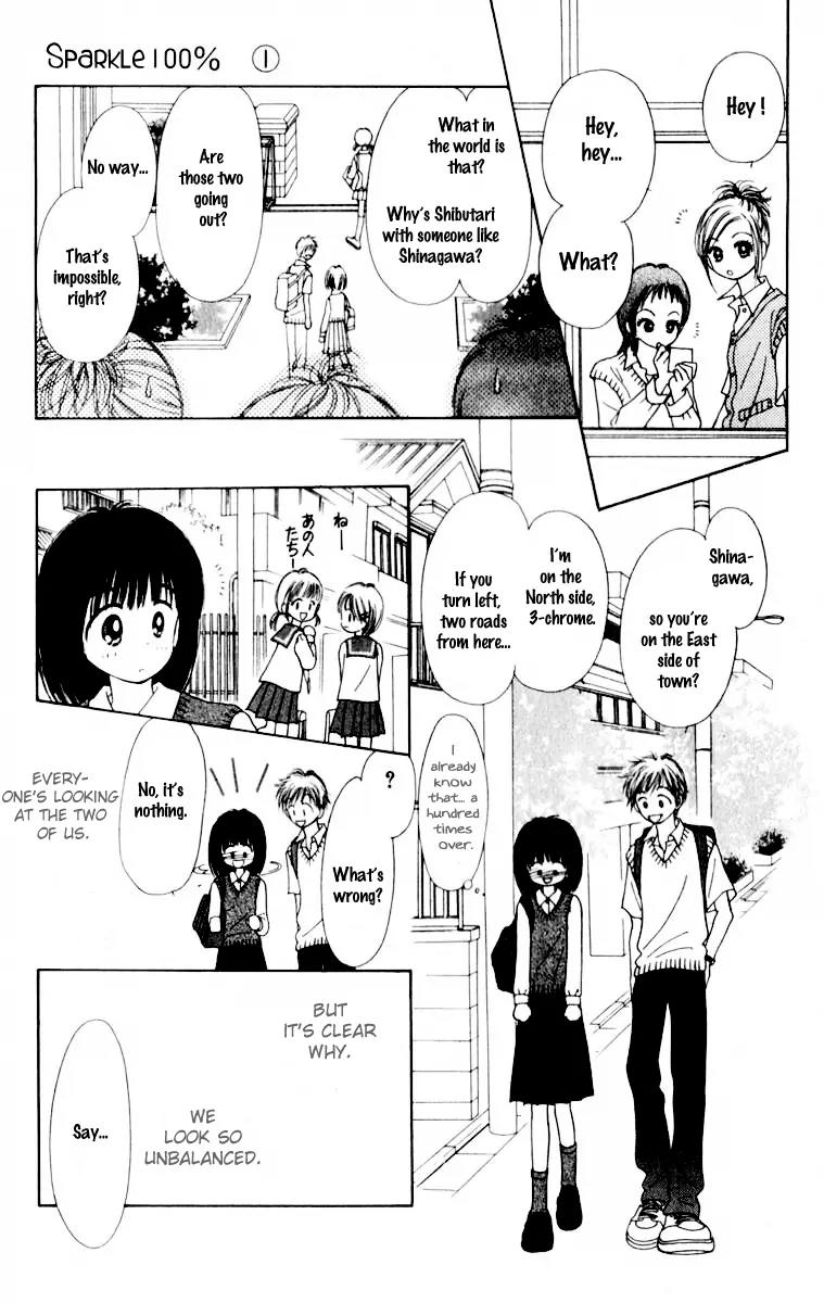 Kirakira 100% Chapter 1.1 page 22 - Chapter 1.1