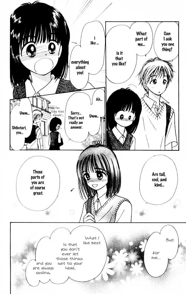 Kirakira 100% Chapter 1.1 page 23 - Chapter 1.1