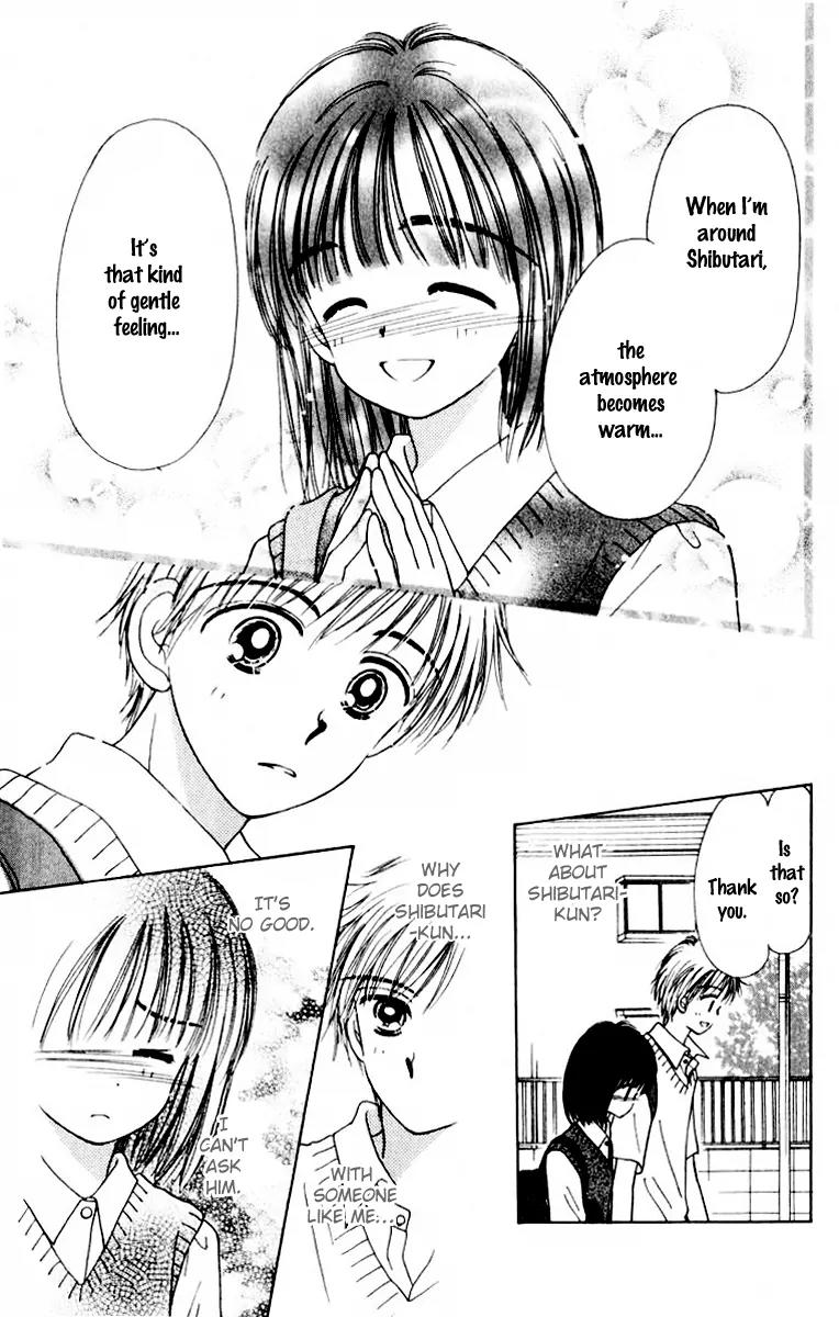 Kirakira 100% Chapter 1.1 page 24 - Chapter 1.1