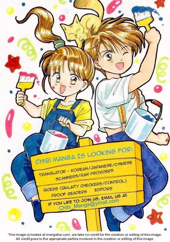 Kirakira 100% Chapter 1.1 page 27 - Chapter 1.1
