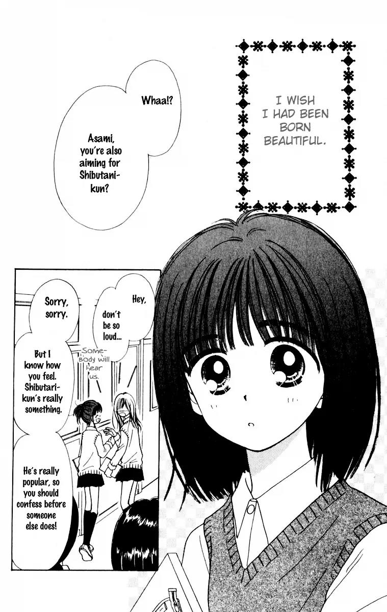 Kirakira 100% Chapter 1.1 page 7 - Chapter 1.1