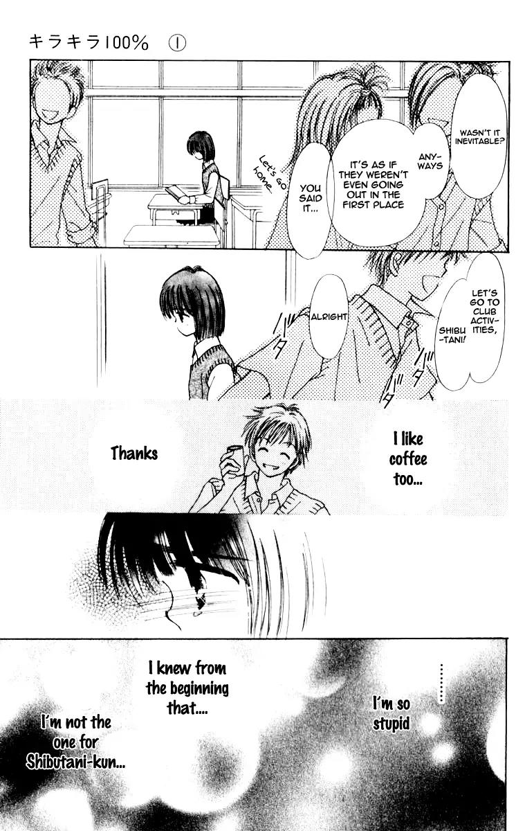 Kirakira 100% Chapter 1.2 page 11 - Chapter 1.2
