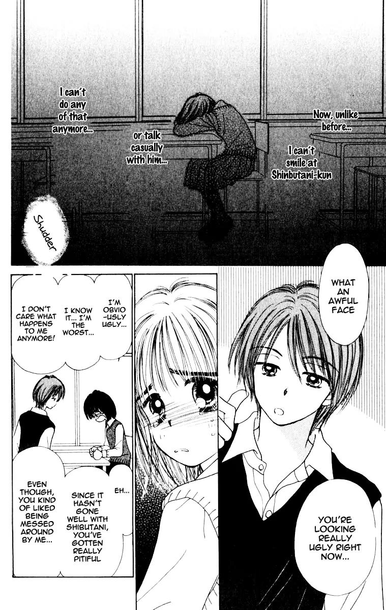 Kirakira 100% Chapter 1.2 page 12 - Chapter 1.2