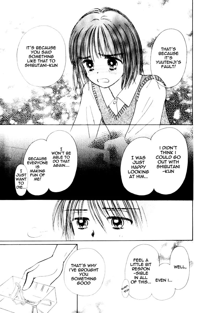 Kirakira 100% Chapter 1.2 page 13 - Chapter 1.2