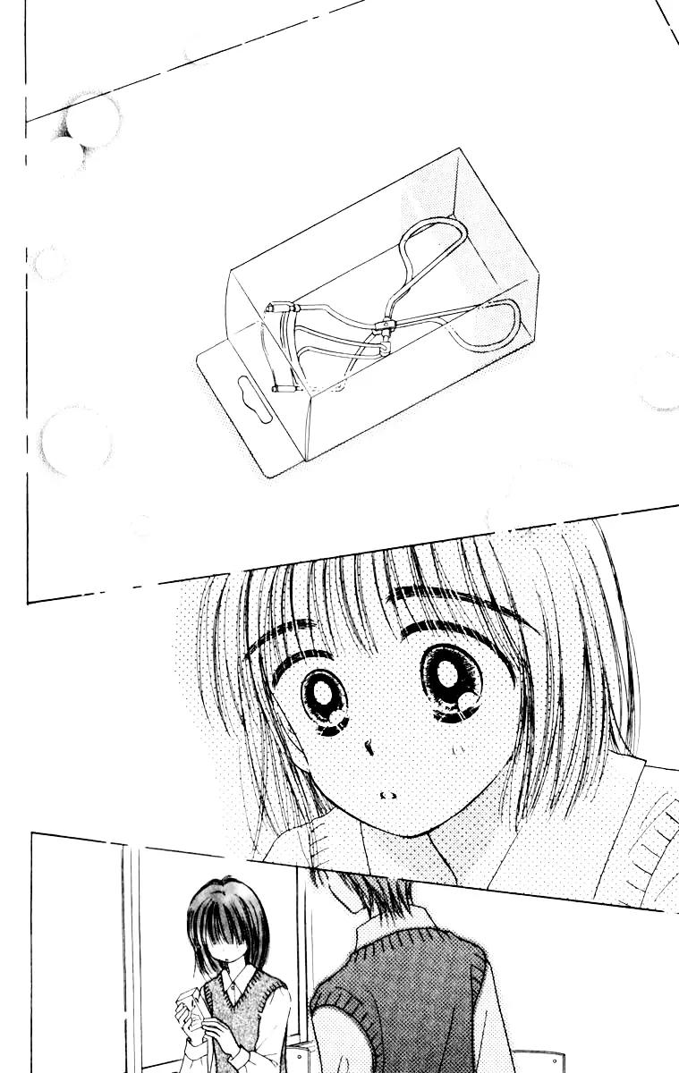Kirakira 100% Chapter 1.2 page 14 - Chapter 1.2