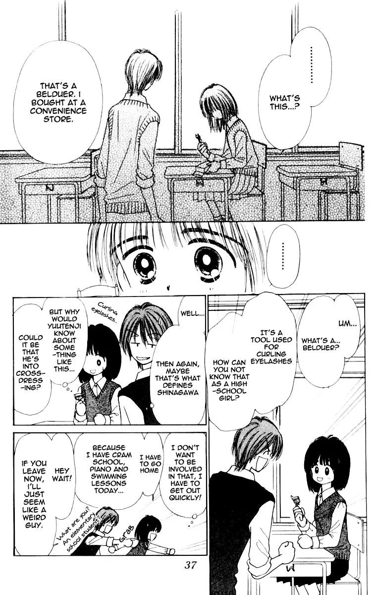 Kirakira 100% Chapter 1.2 page 15 - Chapter 1.2