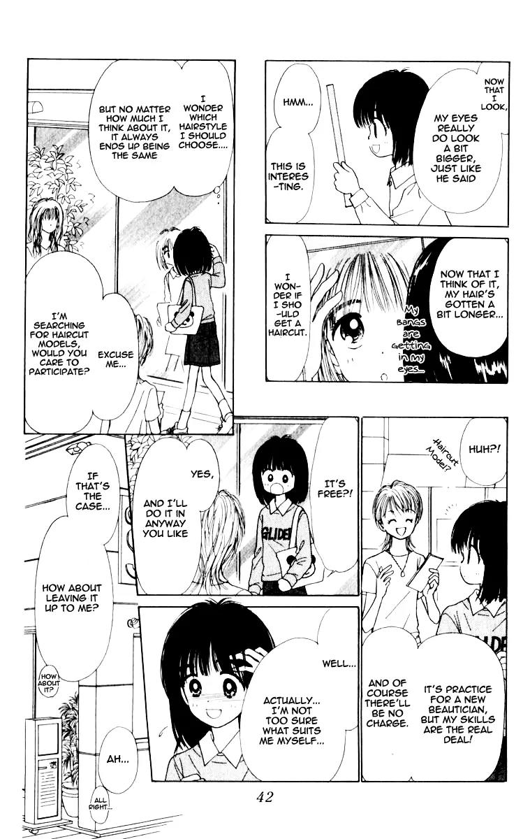Kirakira 100% Chapter 1.2 page 20 - Chapter 1.2