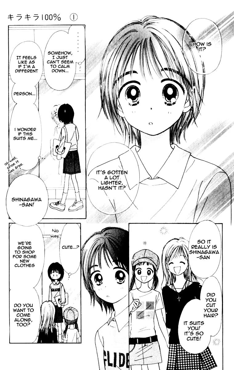 Kirakira 100% Chapter 1.2 page 21 - Chapter 1.2