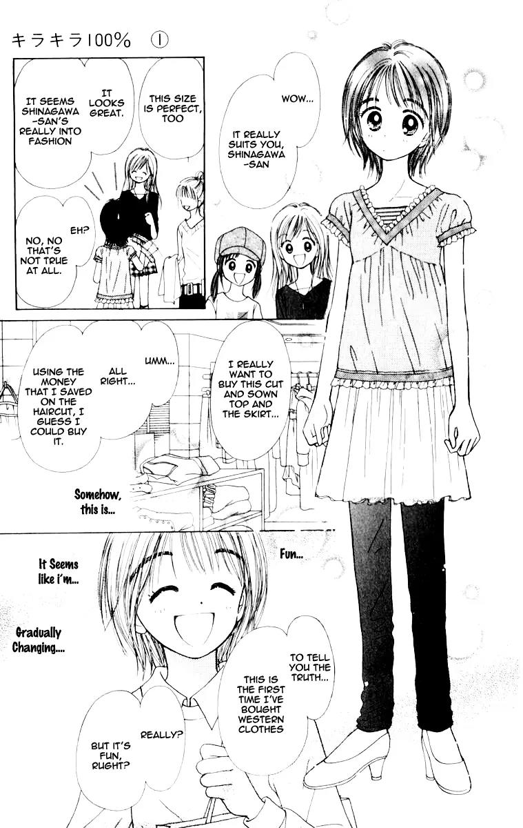 Kirakira 100% Chapter 1.2 page 23 - Chapter 1.2