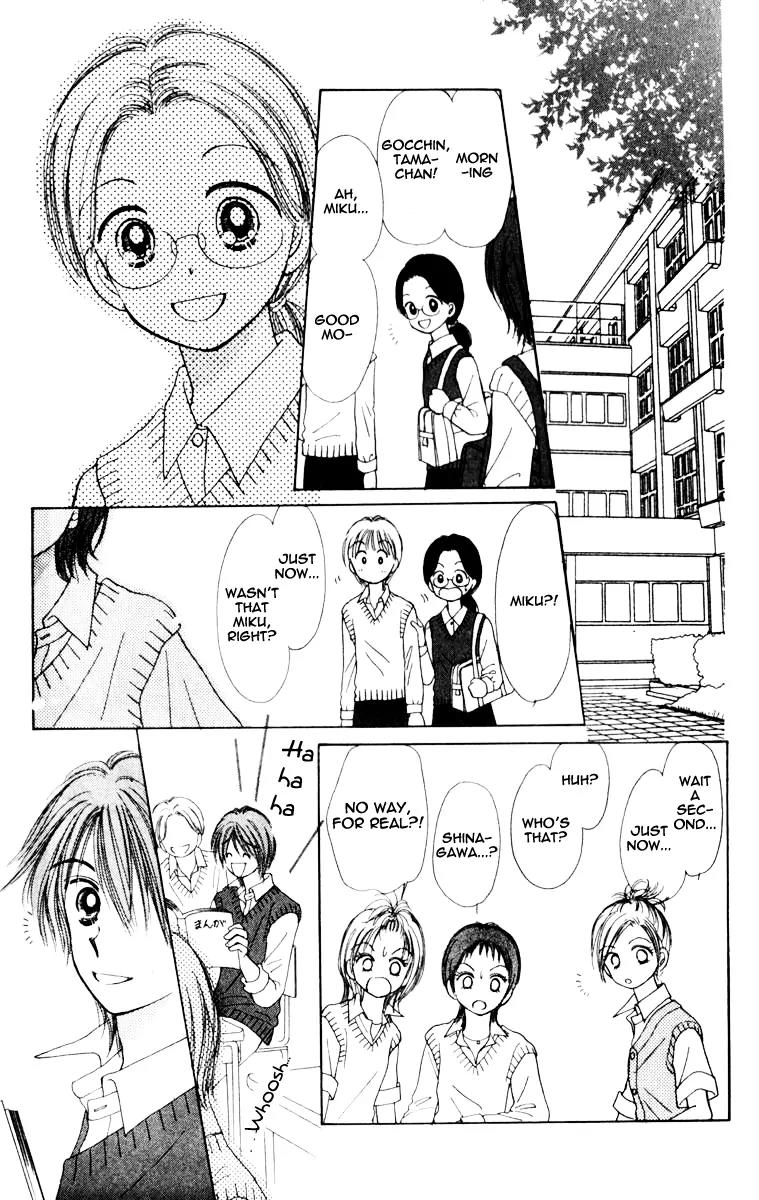 Kirakira 100% Chapter 1.2 page 25 - Chapter 1.2