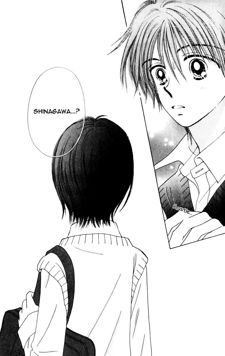 Kirakira 100% Chapter 1.2 page 26 - Chapter 1.2