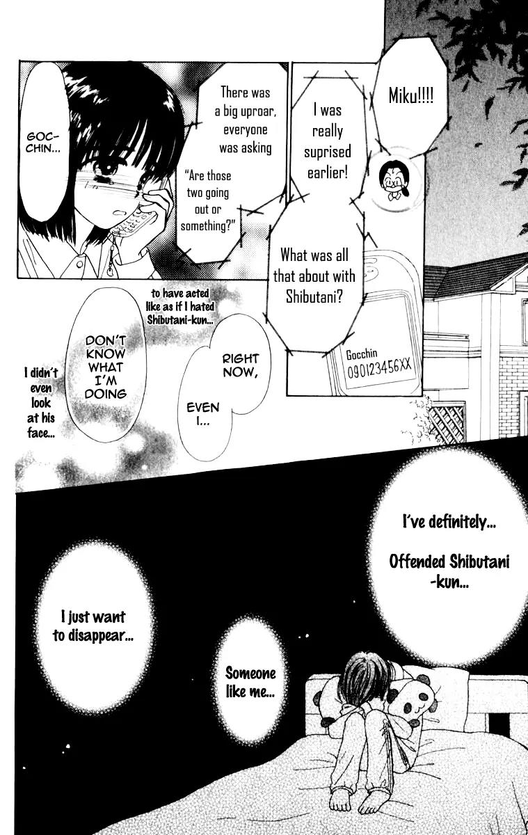 Kirakira 100% Chapter 1.2 page 6 - Chapter 1.2