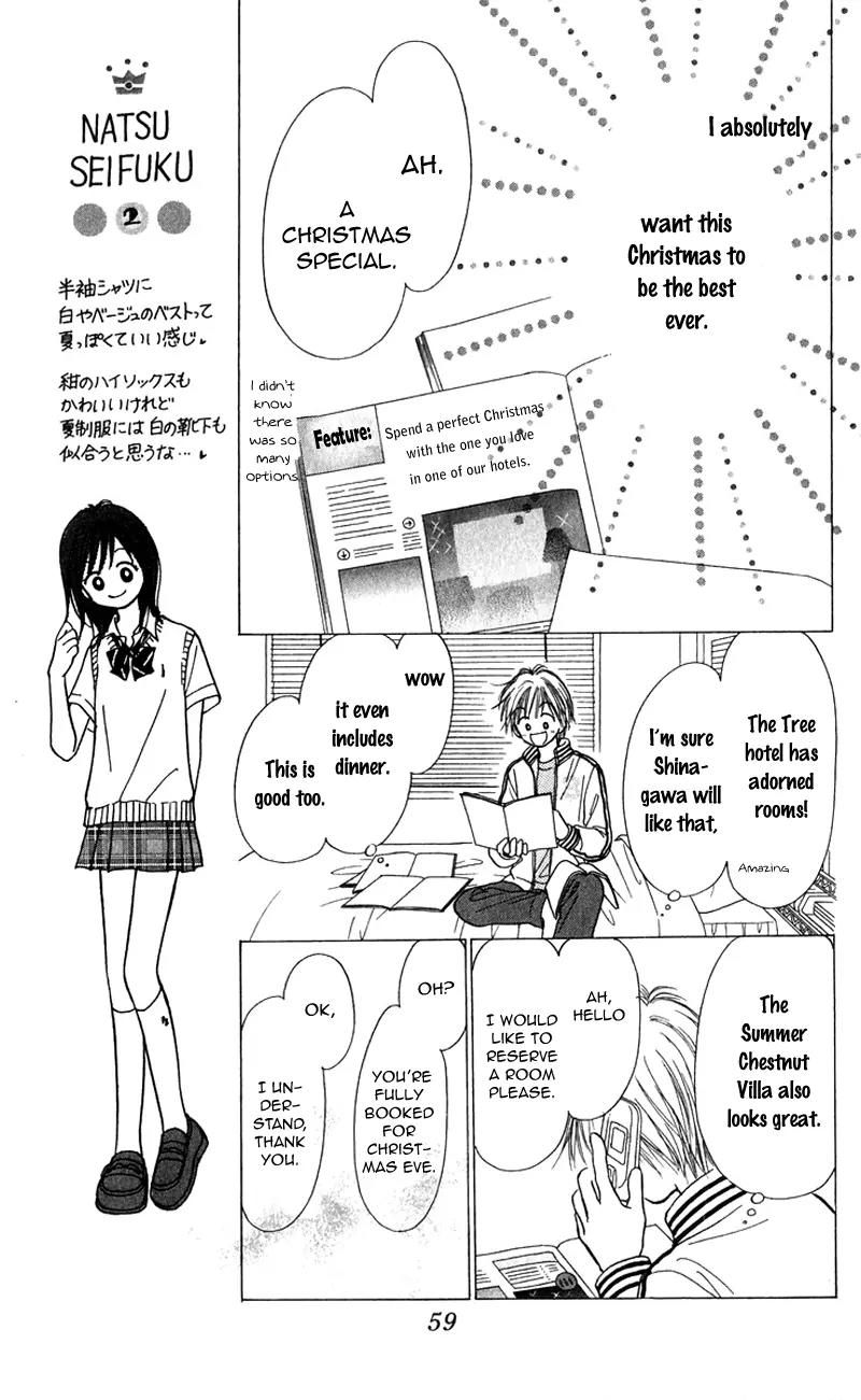 Kirakira 100% Chapter 10 page 17 - Chapter 10