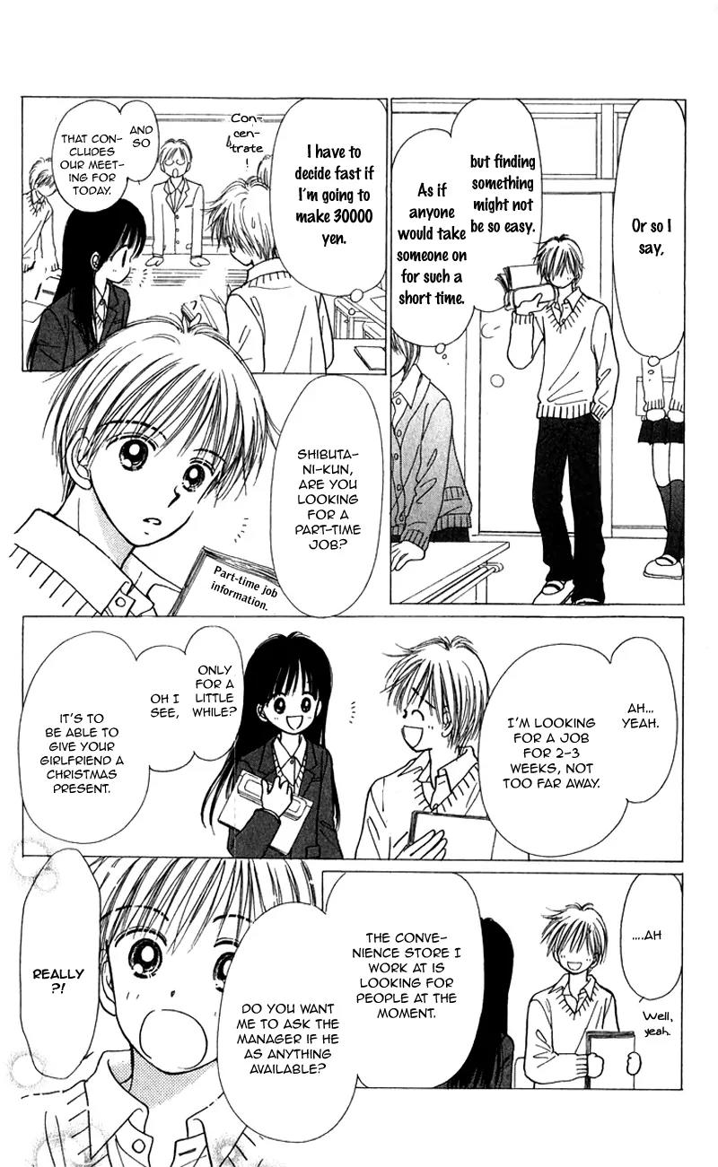 Kirakira 100% Chapter 10 page 20 - Chapter 10