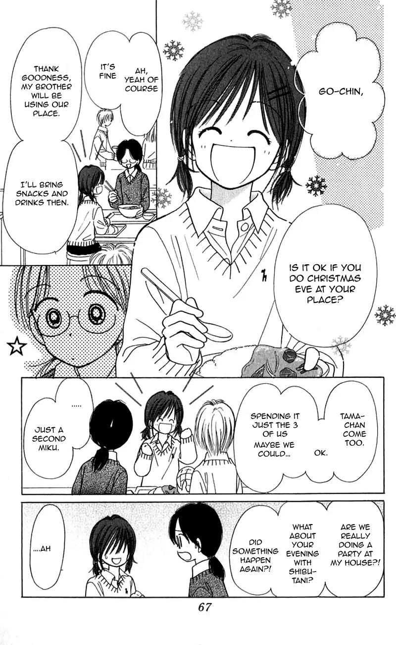 Kirakira 100% Chapter 10 page 25 - Chapter 10