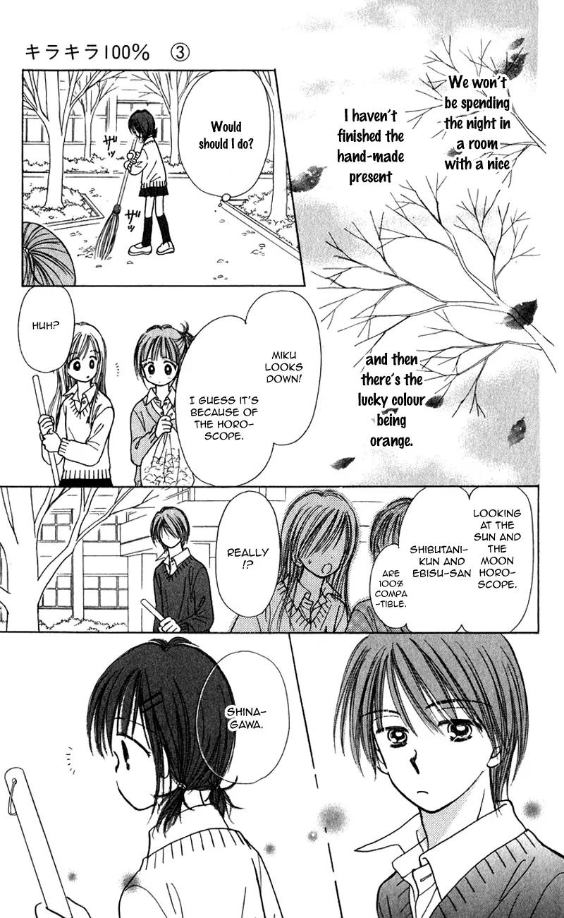 Kirakira 100% Chapter 10 page 27 - Chapter 10