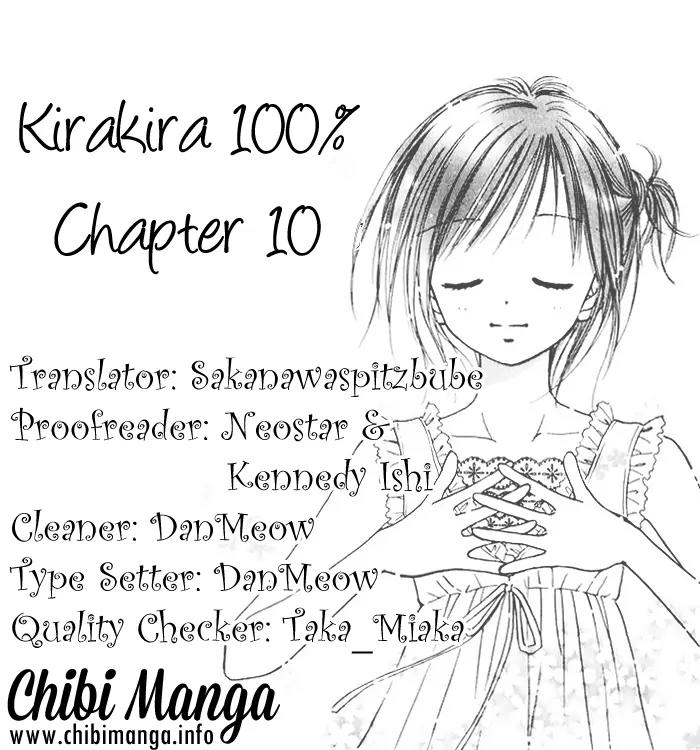 Kirakira 100% Chapter 10 page 3 - Chapter 10