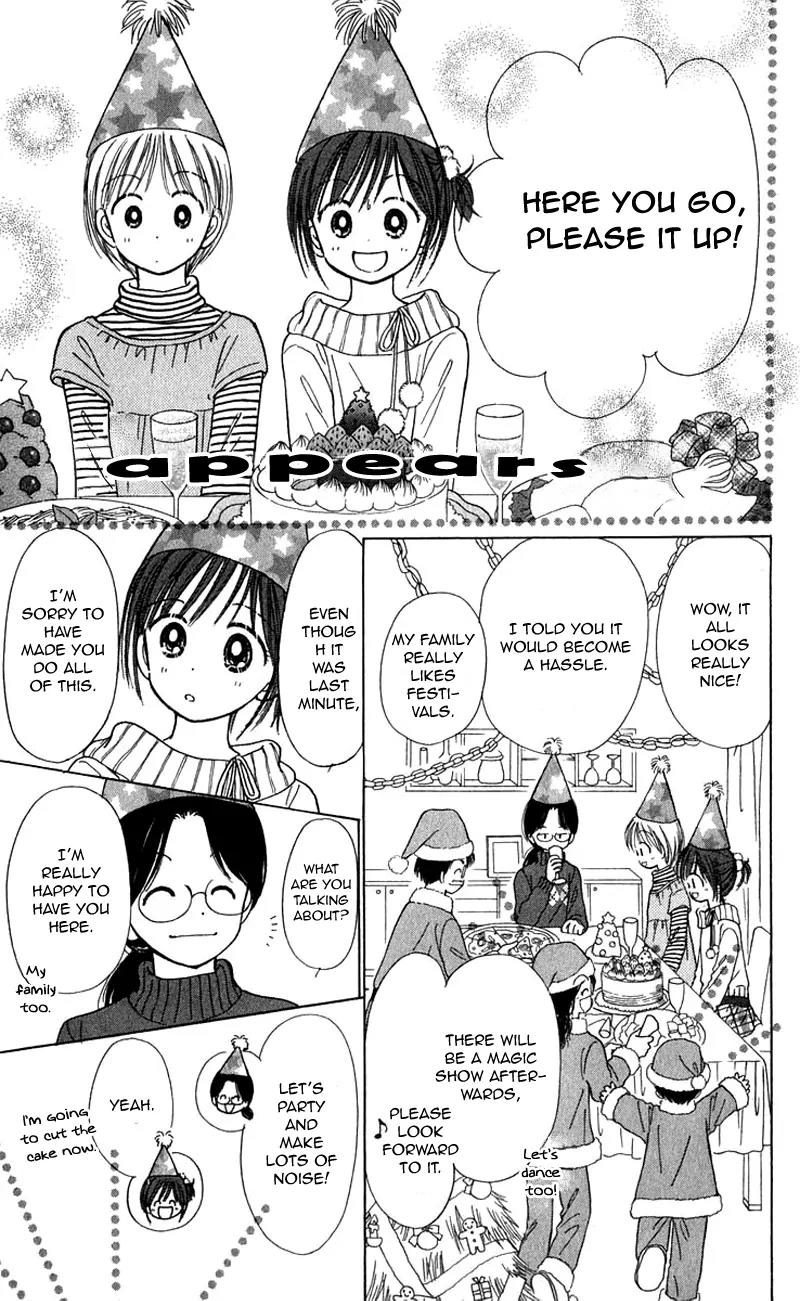 Kirakira 100% Chapter 10 page 31 - Chapter 10