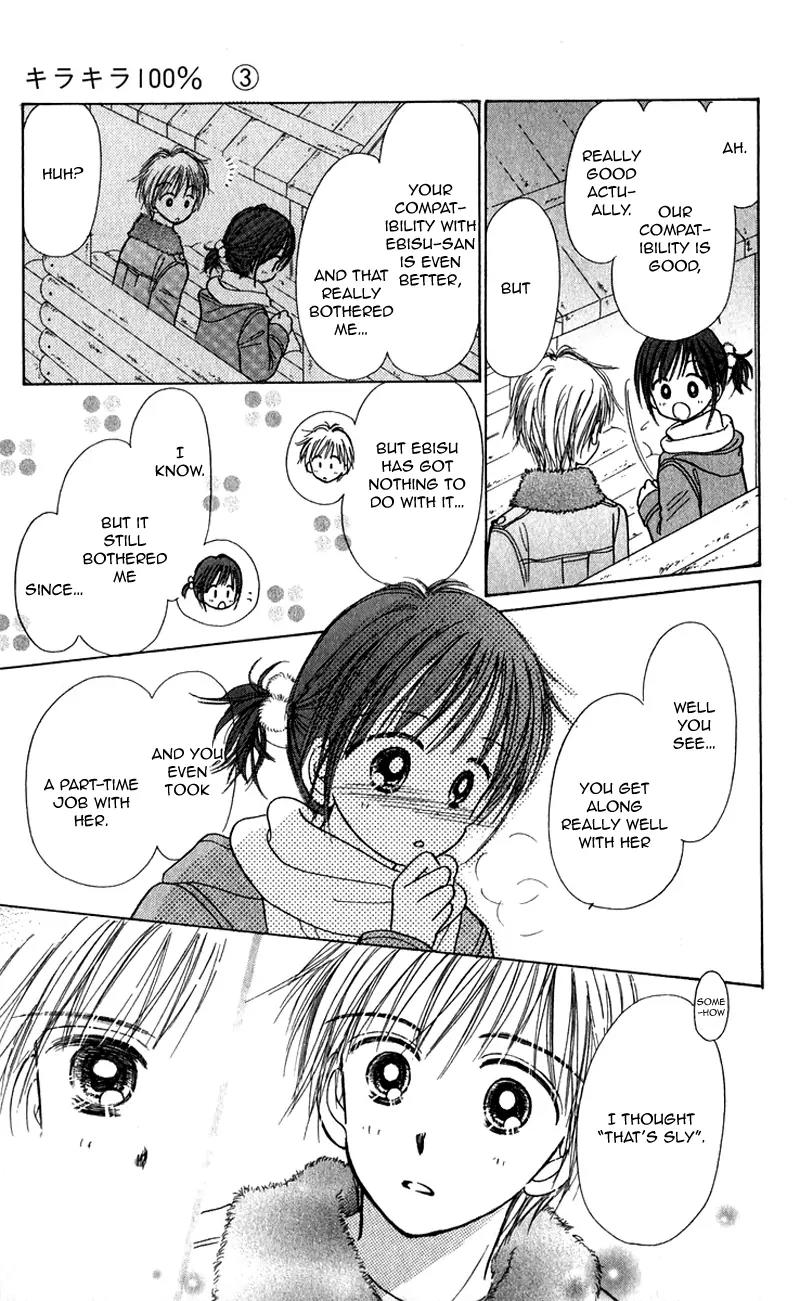Kirakira 100% Chapter 10 page 41 - Chapter 10
