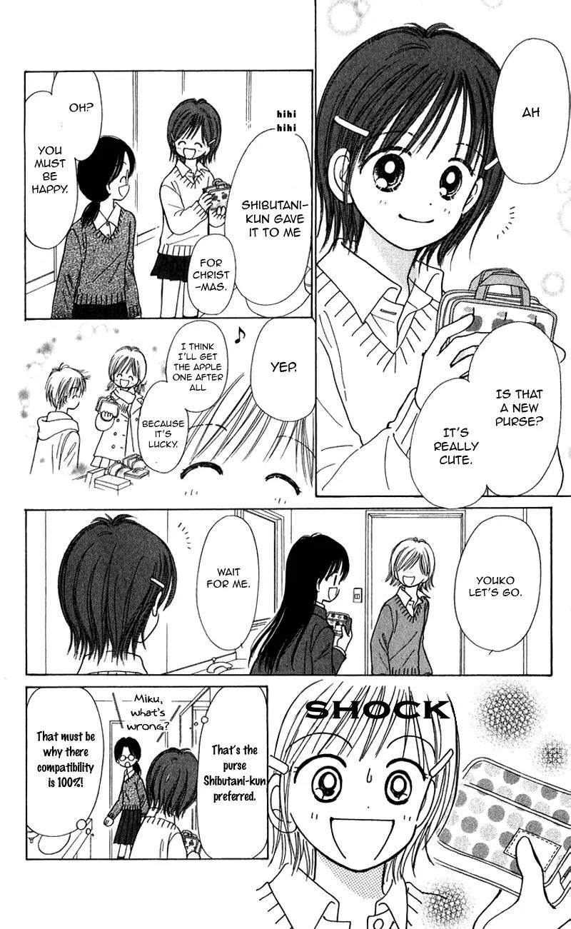 Kirakira 100% Chapter 10 page 46 - Chapter 10
