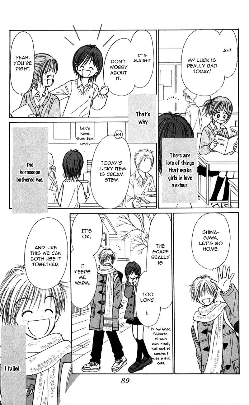 Kirakira 100% Chapter 10 page 47 - Chapter 10