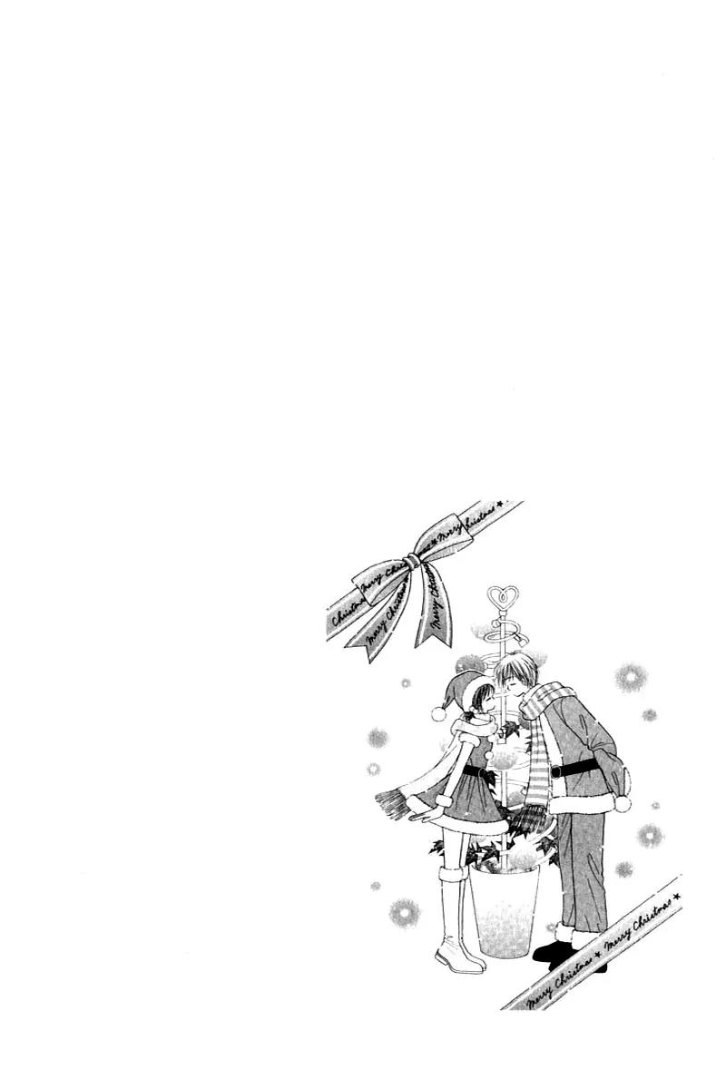 Kirakira 100% Chapter 10 page 50 - Chapter 10