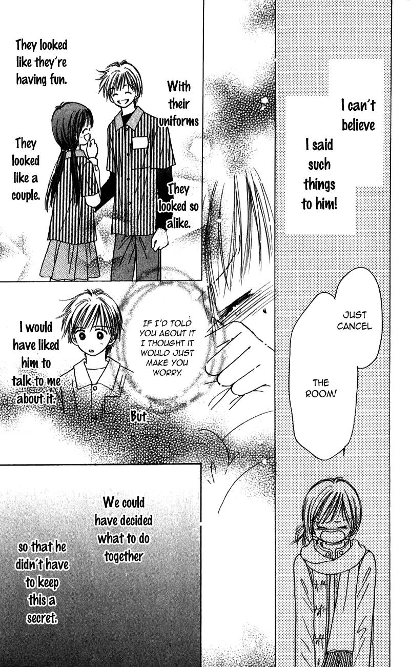 Kirakira 100% Chapter 10 page 7 - Chapter 10