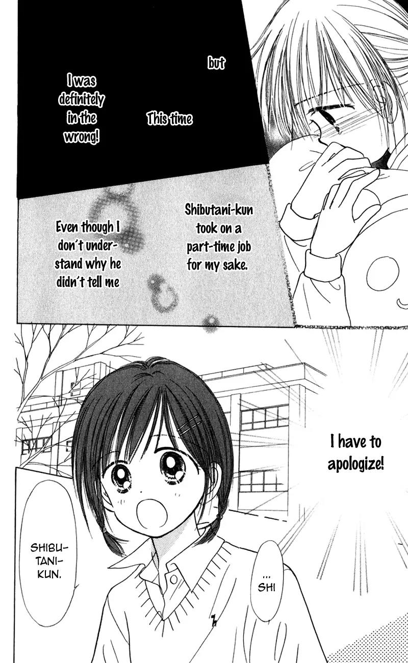 Kirakira 100% Chapter 10 page 8 - Chapter 10