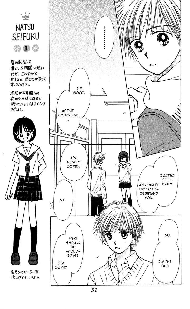 Kirakira 100% Chapter 10 page 9 - Chapter 10