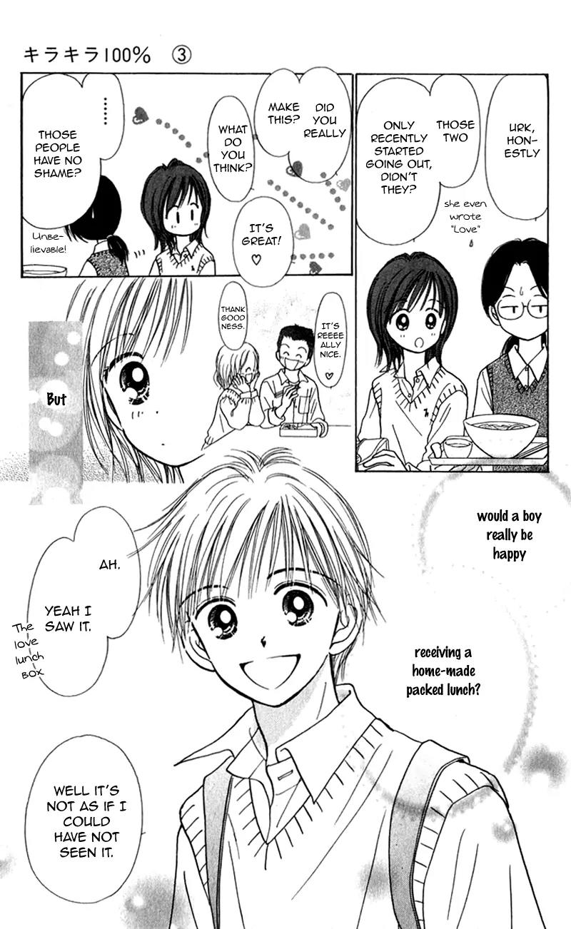 Kirakira 100% Chapter 11 page 10 - Chapter 11