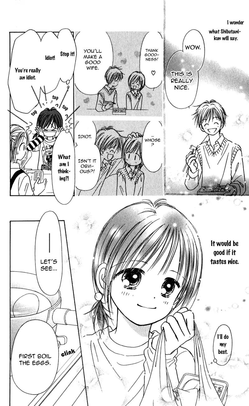 Kirakira 100% Chapter 11 page 15 - Chapter 11