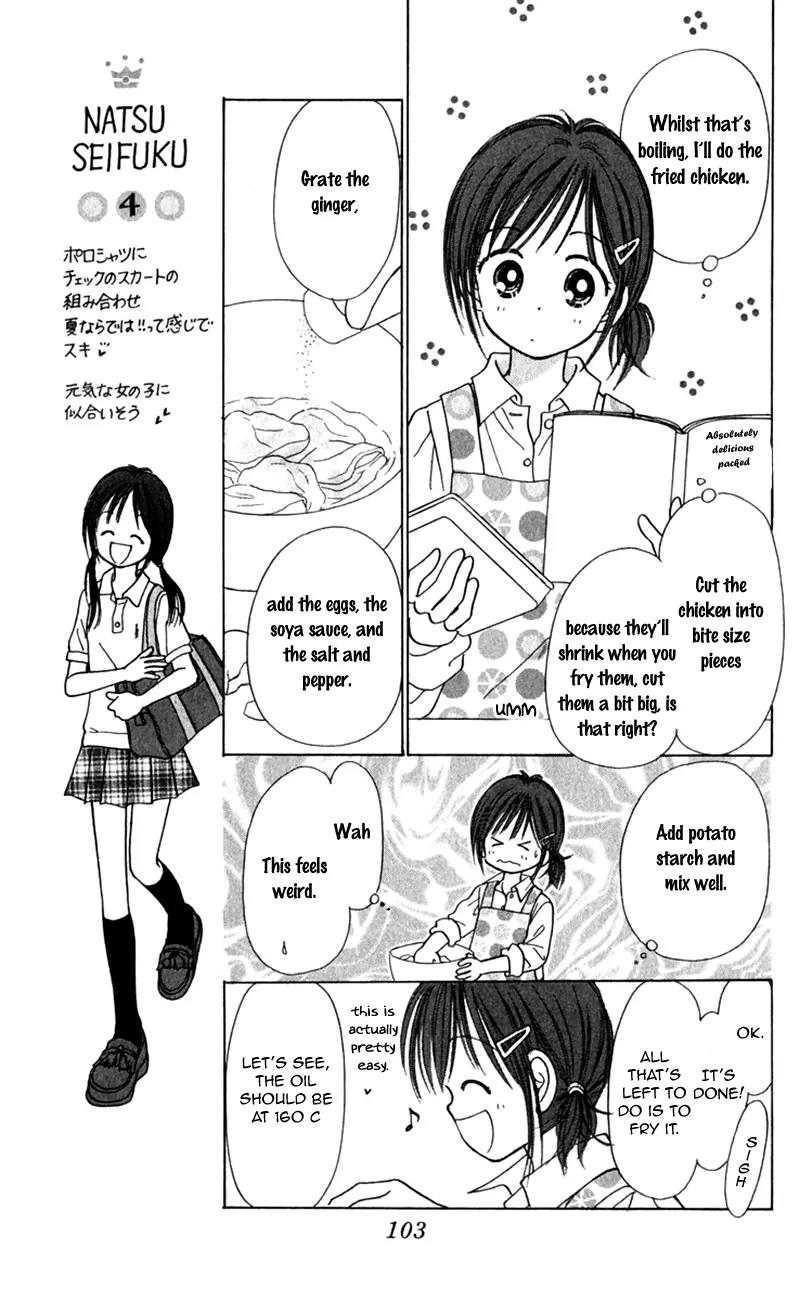 Kirakira 100% Chapter 11 page 16 - Chapter 11