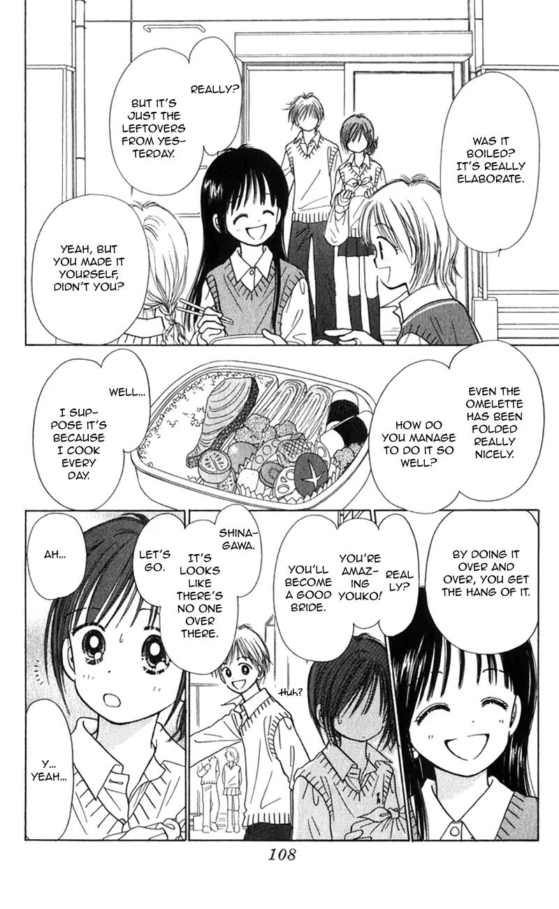 Kirakira 100% Chapter 11 page 21 - Chapter 11
