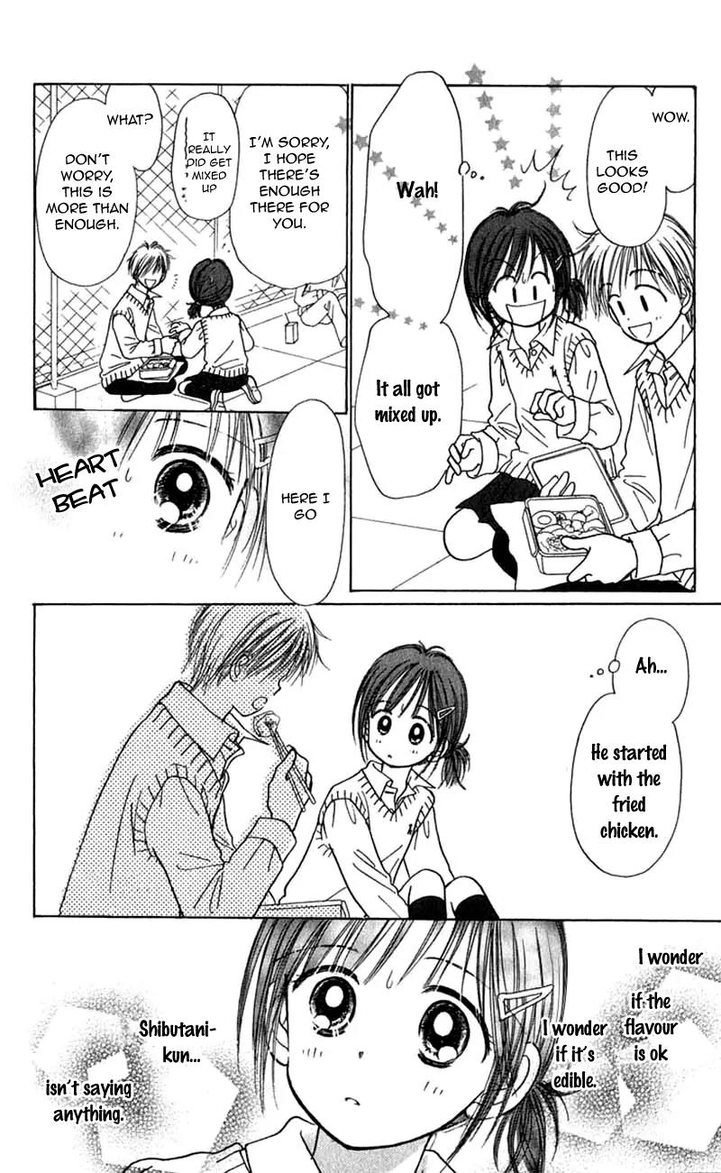 Kirakira 100% Chapter 11 page 23 - Chapter 11
