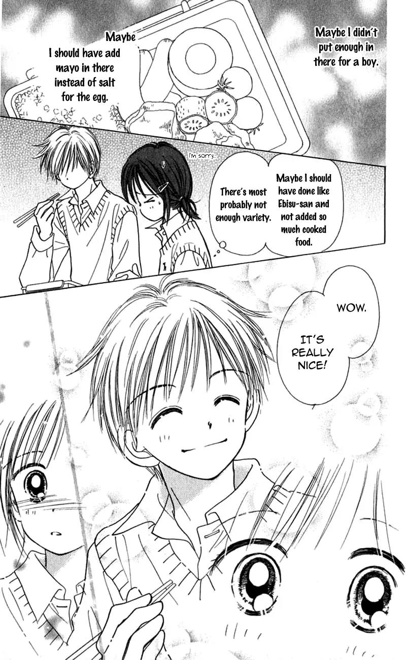 Kirakira 100% Chapter 11 page 24 - Chapter 11