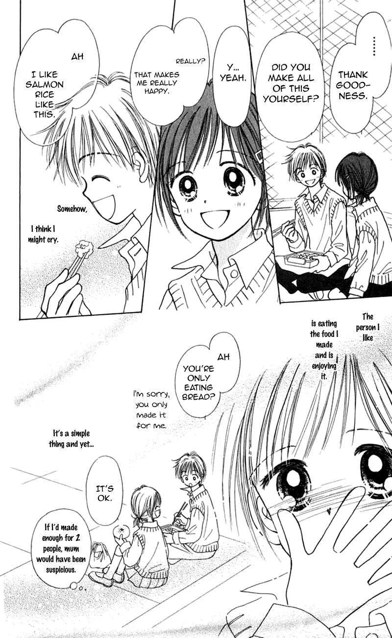 Kirakira 100% Chapter 11 page 25 - Chapter 11