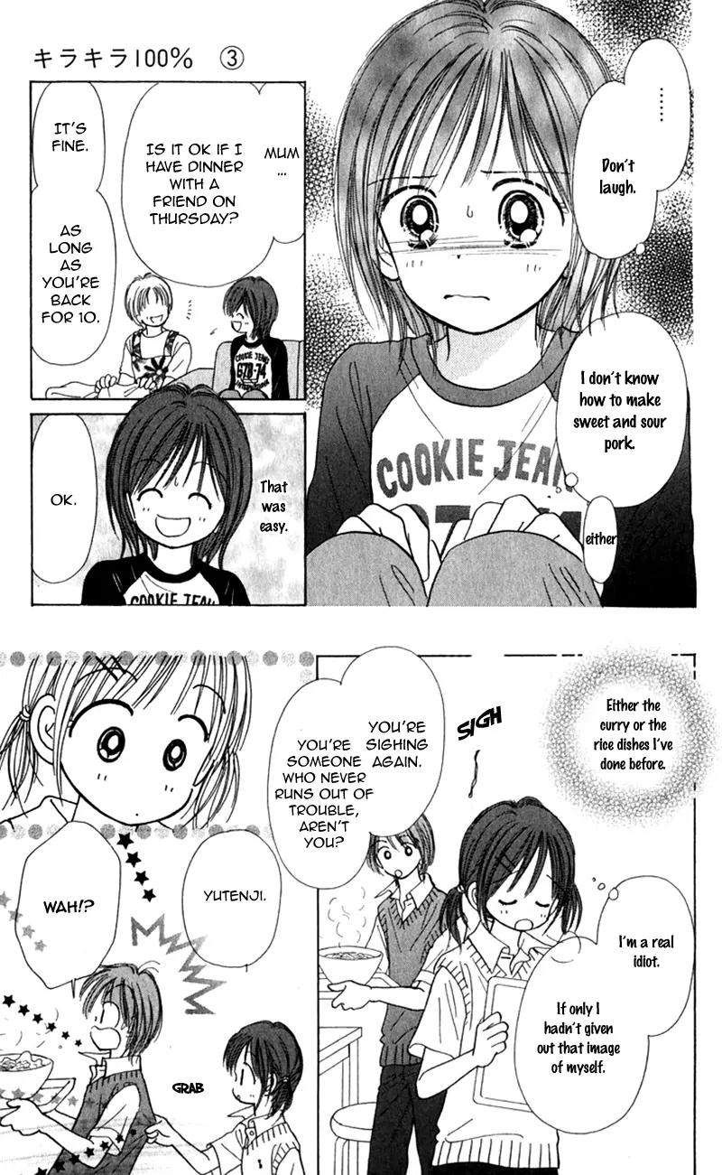Kirakira 100% Chapter 11 page 32 - Chapter 11