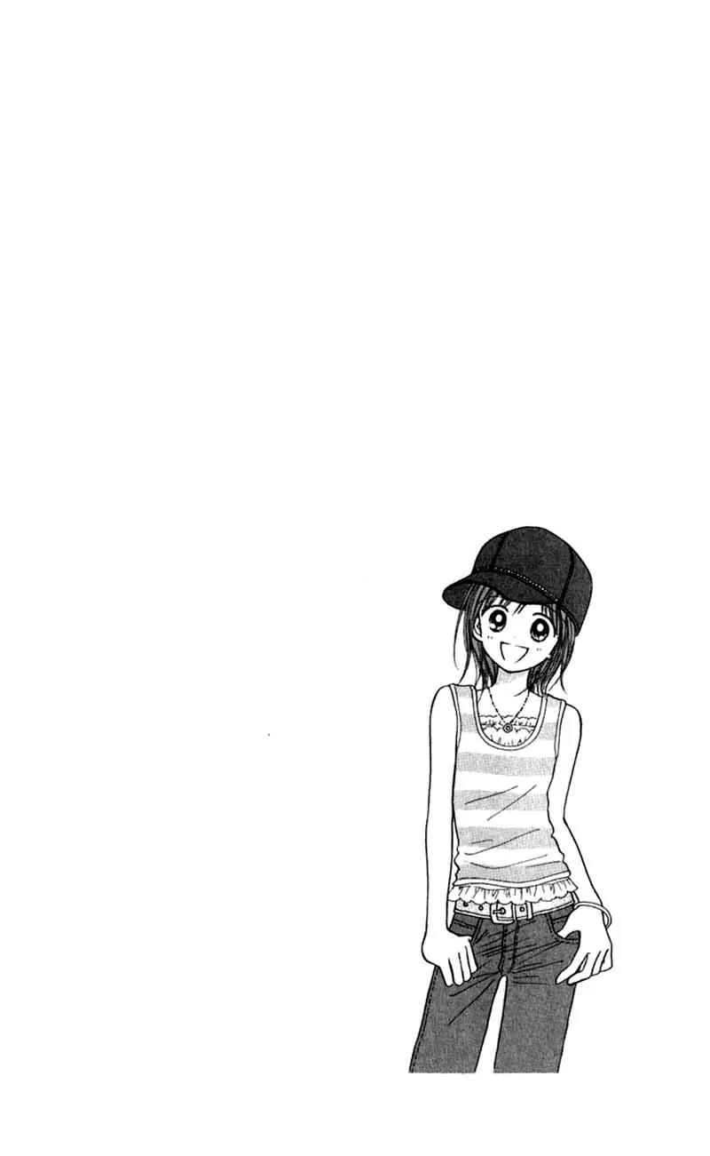 Kirakira 100% Chapter 11 page 7 - Chapter 11