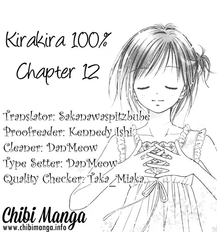Kirakira 100% Chapter 12 page 1 - Chapter 12