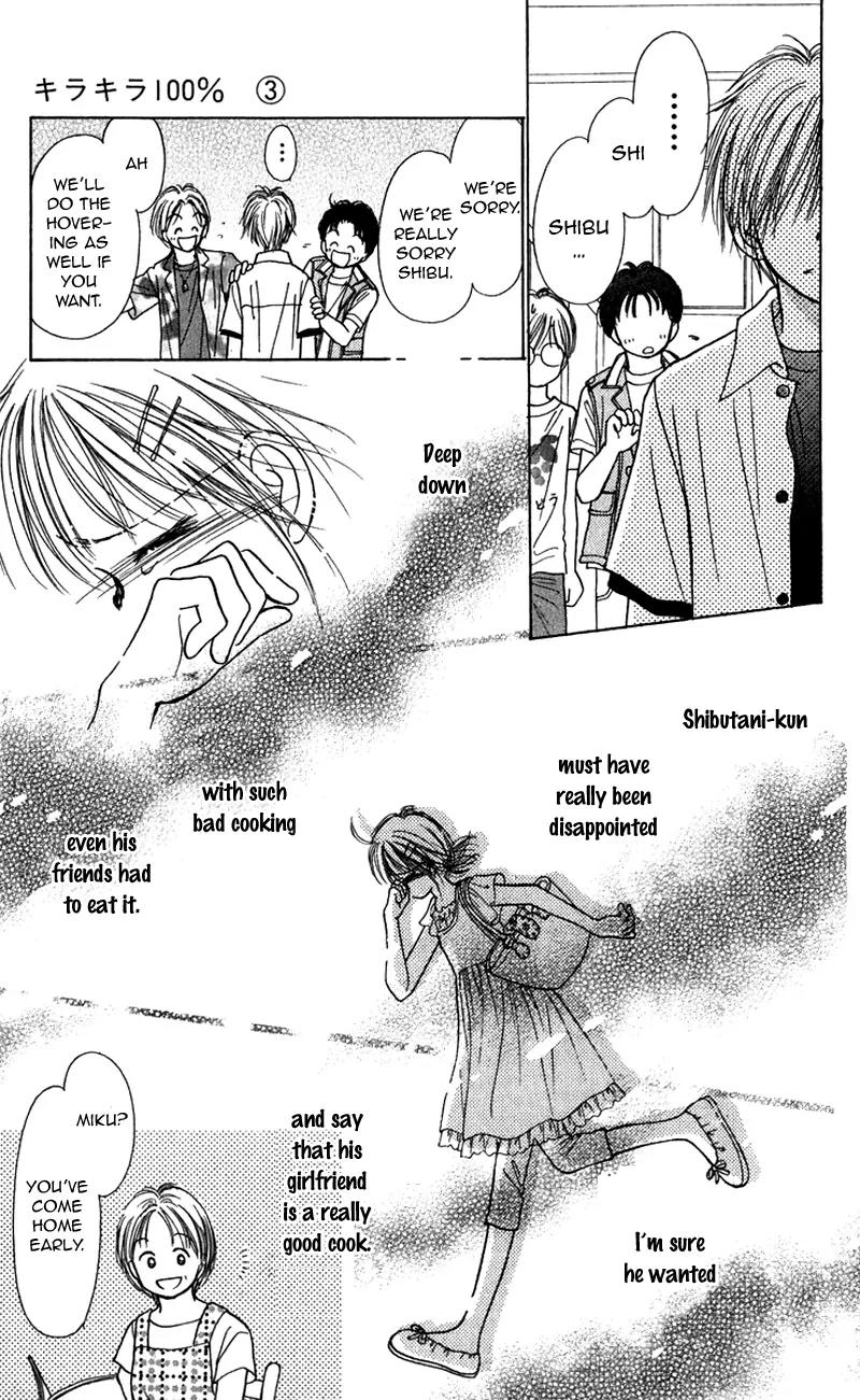 Kirakira 100% Chapter 12 page 14 - Chapter 12