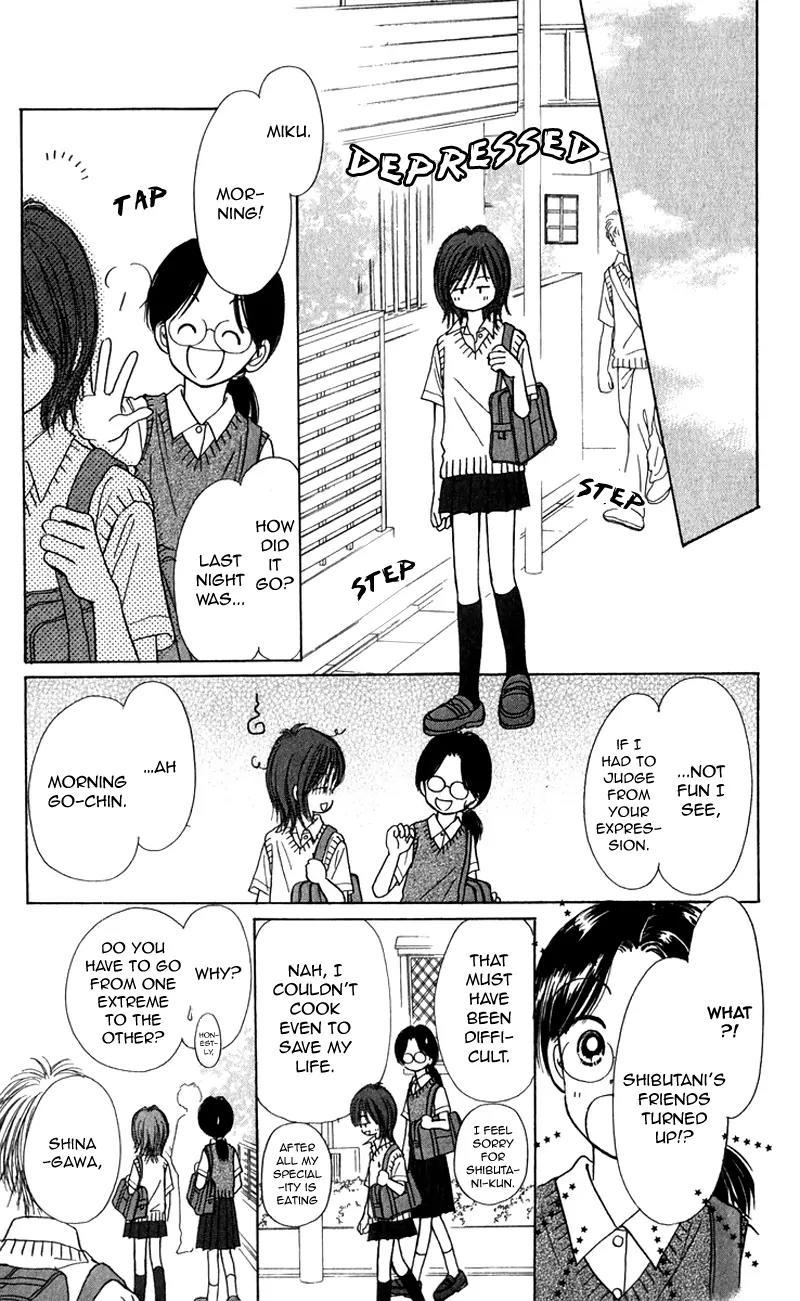 Kirakira 100% Chapter 12 page 16 - Chapter 12