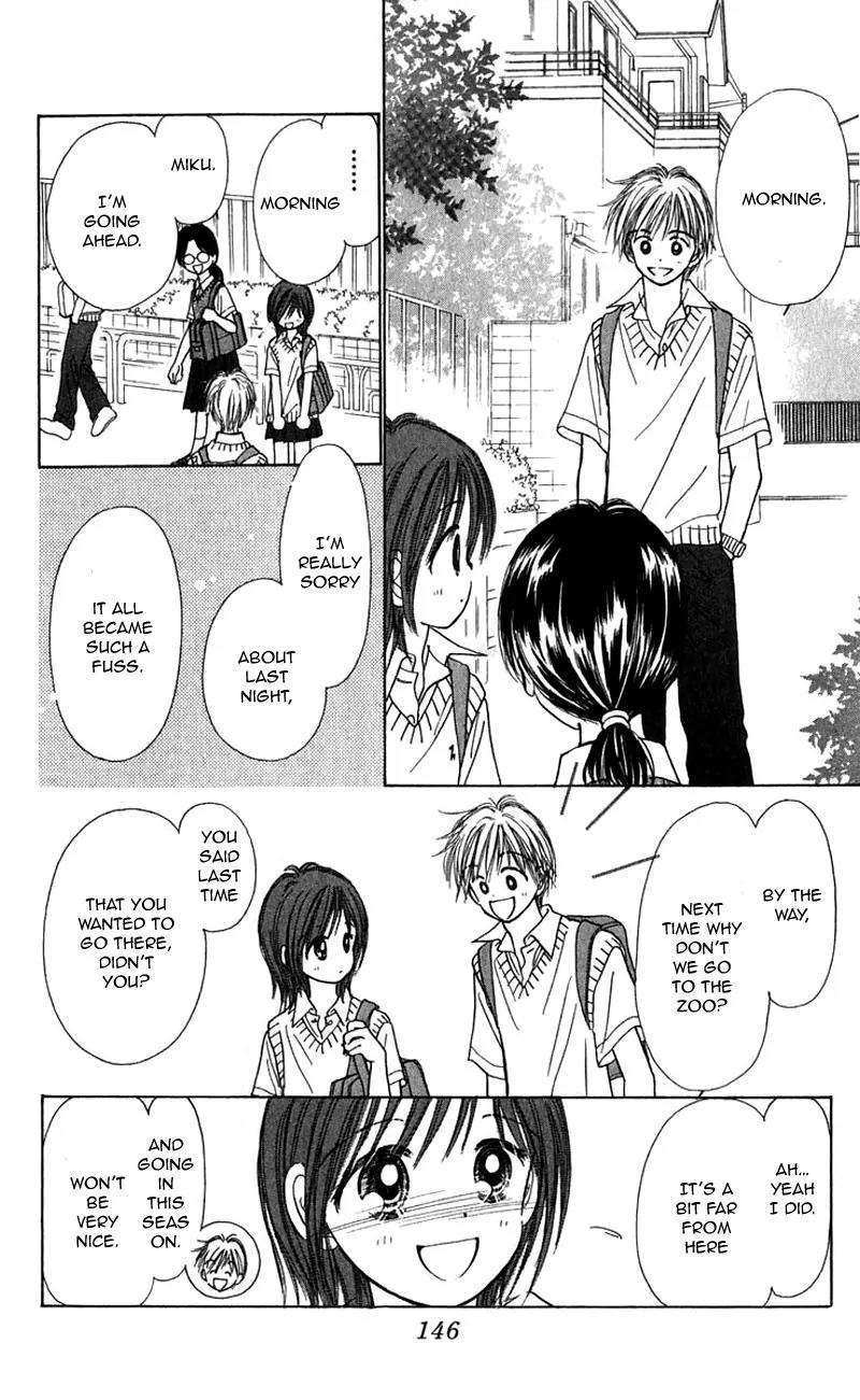 Kirakira 100% Chapter 12 page 17 - Chapter 12