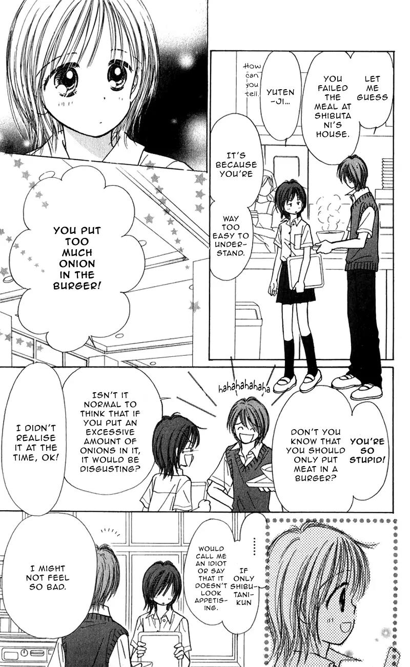 Kirakira 100% Chapter 12 page 20 - Chapter 12