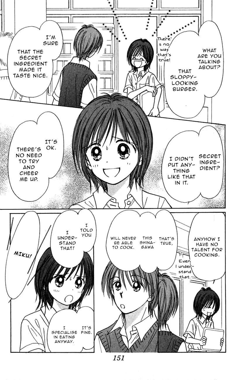 Kirakira 100% Chapter 12 page 22 - Chapter 12