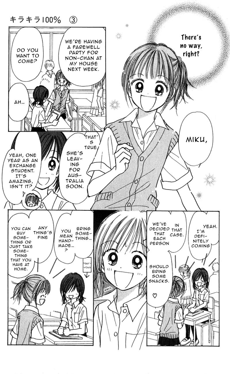 Kirakira 100% Chapter 12 page 24 - Chapter 12