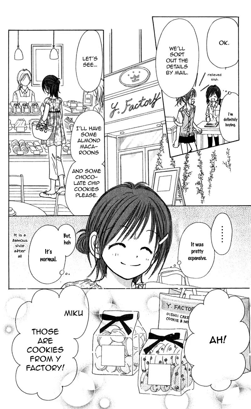 Kirakira 100% Chapter 12 page 25 - Chapter 12