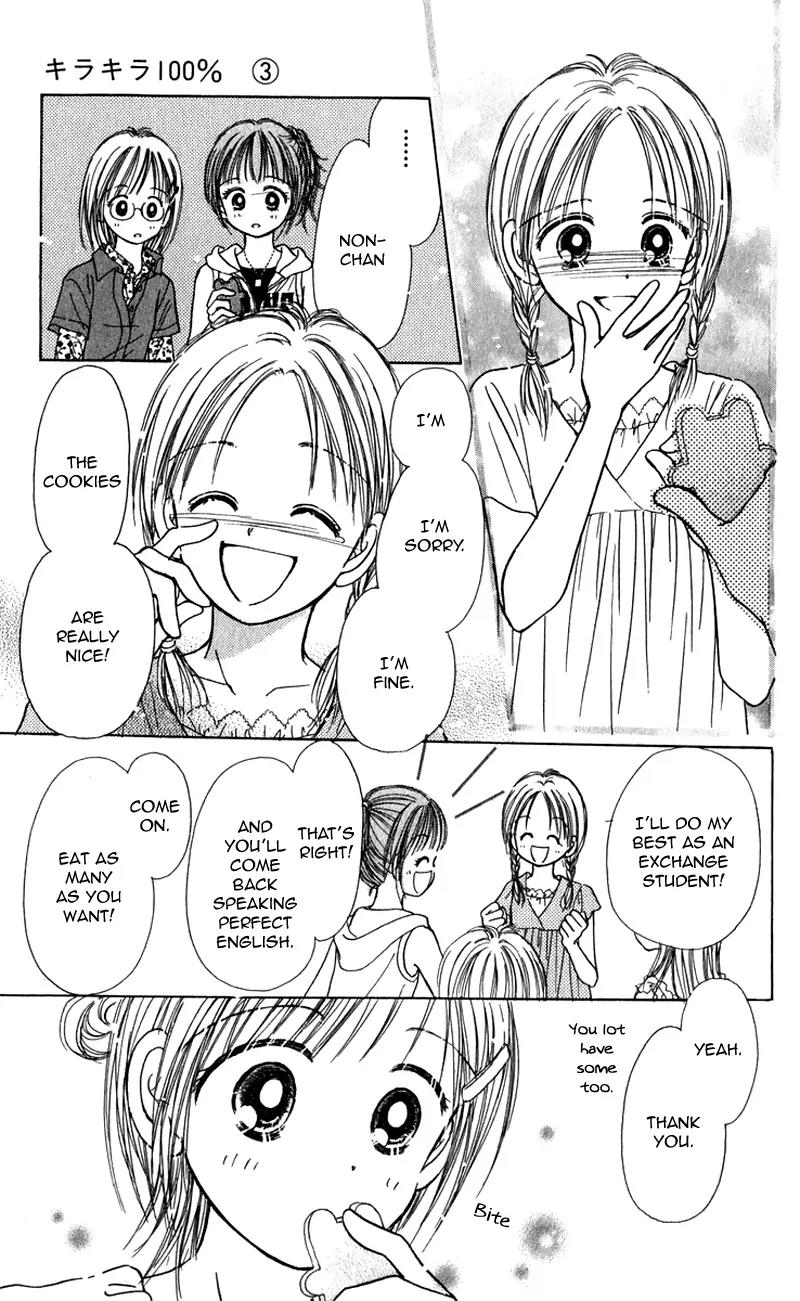 Kirakira 100% Chapter 12 page 28 - Chapter 12